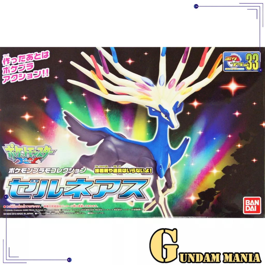 (Pokemon)Bandai 33 Xerneas