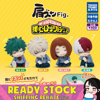 [Takara Tomy] ฟิกเกอร์ My Hero Academia Boku No Hero Academia My Hero Academia สไตล์ญี่ปุ่น