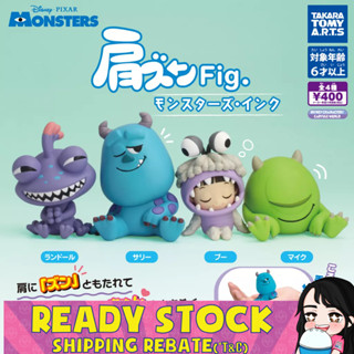 [Takara Tomy] ฟิกเกอร์ Disney Pixar Katazun Fig Monster Inc ของเล่น สําหรับเด็ก