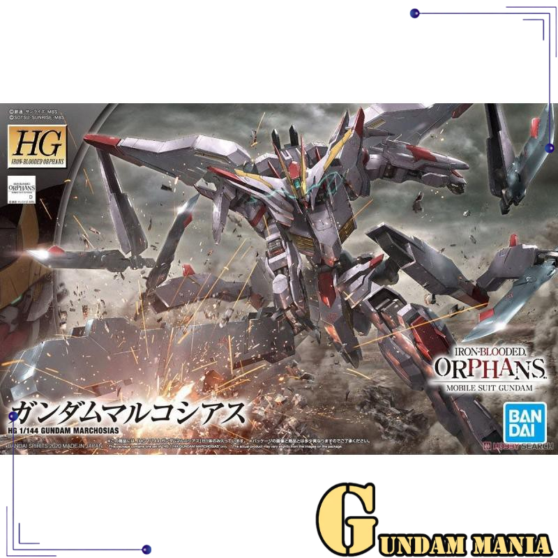 (HG)Bandai Gundam Marchosias