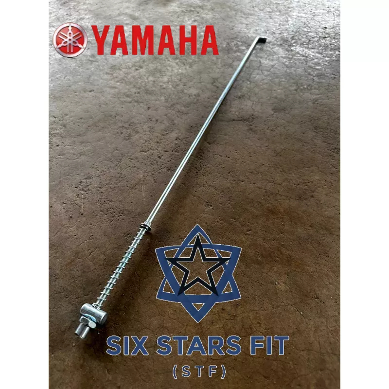 YAMAHA LC135 คันเบรค // คันเบรคเบรคชุด LC 135 LC135 LC-135 YAMAHA