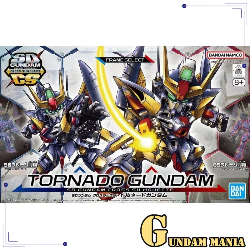 (SDCS)Bandai Tornado Gundam