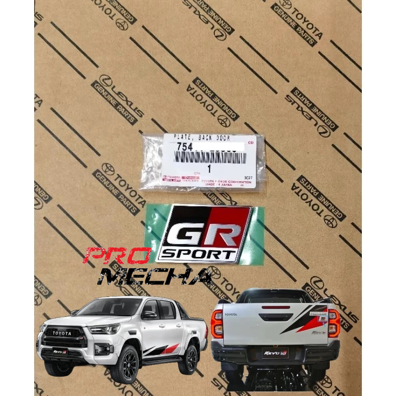 โลโก้ TOYOTA HILUX REVO GR SPORT REAR GR EMBLEM " GR " SPORT