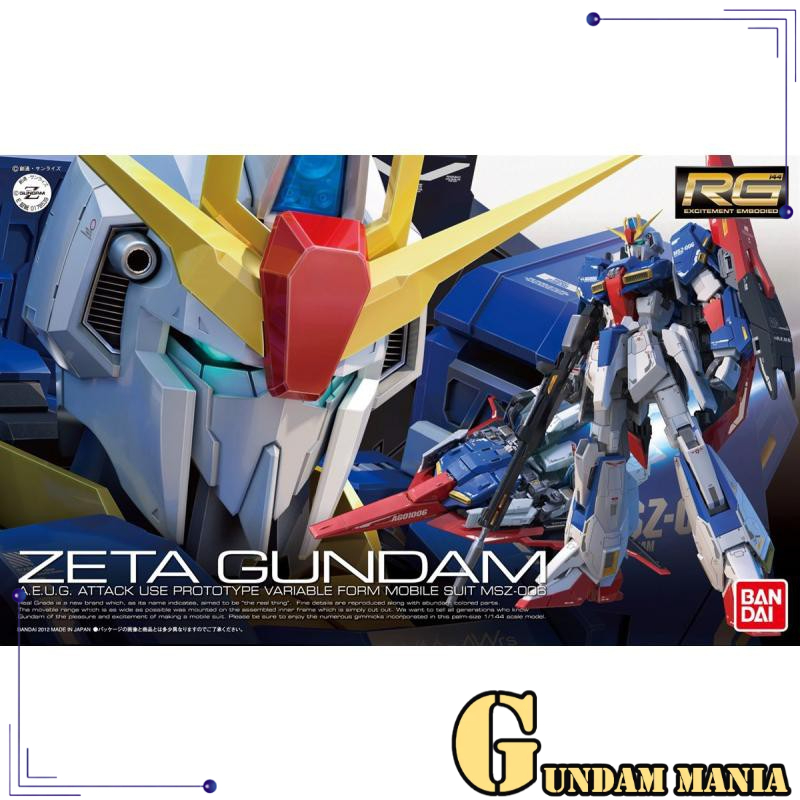 (RG)Bandai Zeta Gundam
