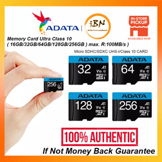 Adata Micro SD UHS-I A1 CL10 (รับประกันตลอดอายุการใช้งาน 16GB 32GB 64GB 128GB 256GB)