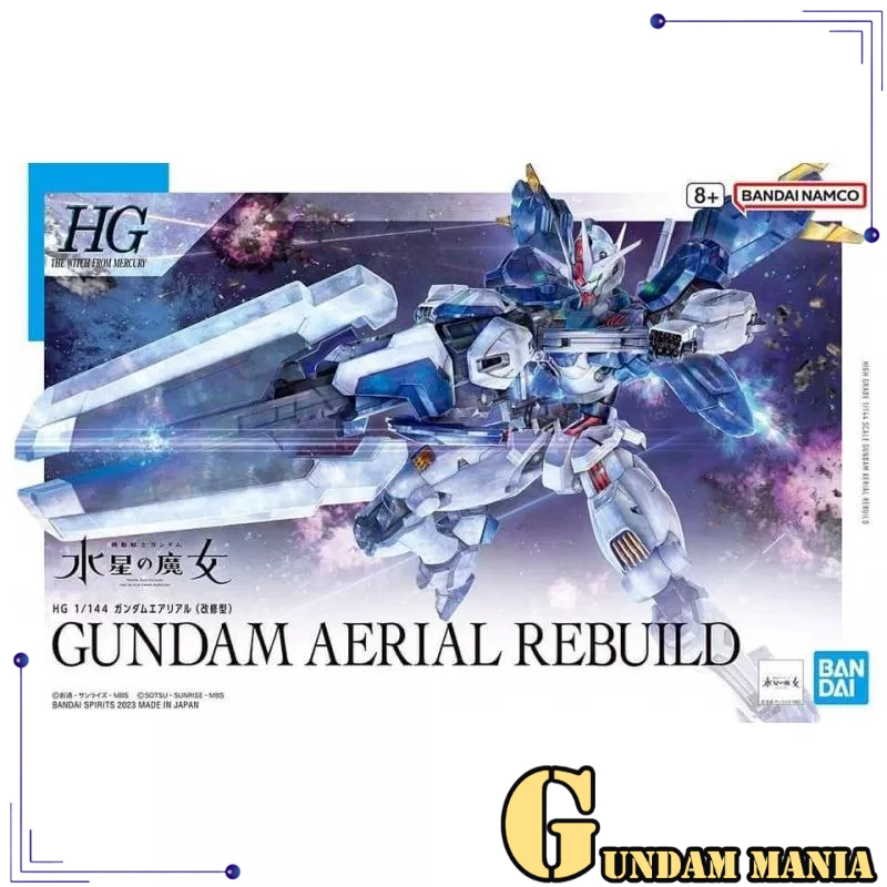 (HG)Bandai Gundam Aerial Rebuild