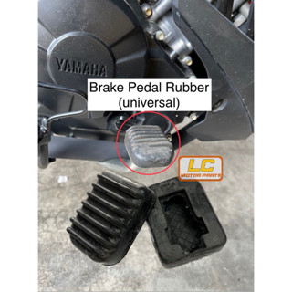 ยางเหยียบเบรก GETAH BREK KAKI UNIVERSAL HONDA YAMAHA KRISS EX5 GBO GBOJ C70 LAGENDA