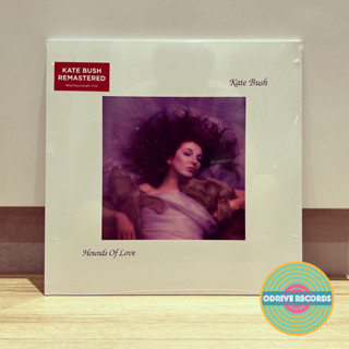 Kate Bush - Hounds Of Love (ซีลใหม่ 2018 Remastered Vinyl LP)