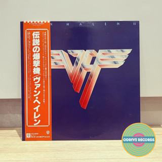 Van Halen - Van Halen II (ใช้ไวนิล LP จากญี่ปุ่น)