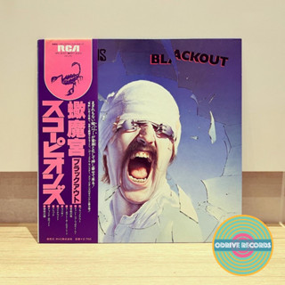 แผ่นเสียงไวนิล รูปแมงป่อง - Blackout (ใช้ LP จากญี่ปุ่น)