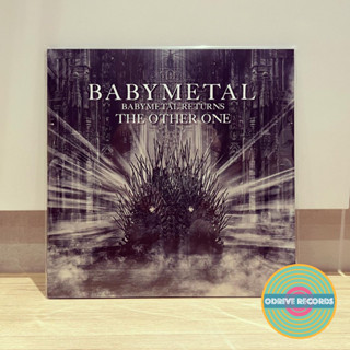 Babymetal - Babymetal Returns - The Other One (อัลบั้มใหม่ญี่ปุ่น แบบกดไวนิล LP)