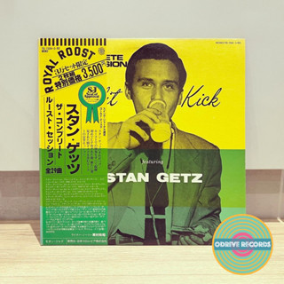 Stan Getz - The Complete Roost Session (ใช้ไวนิล LP จากญี่ปุ่น)