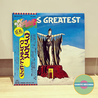 ปีก - Greatest Hits (ใช้ไวนิล LP จากญี่ปุ่น)