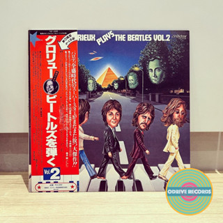 Francois Glorieux Play The Beatles Vol 2 (ใช้ไวนิล LP จากญี่ปุ่น)