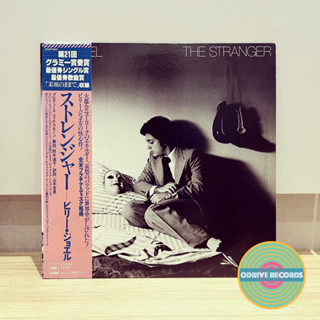 Billy Joel - The Stranger (ใช้ไวนิล LP จากญี่ปุ่น)