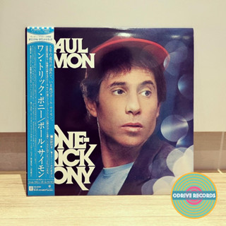 Paul Simon - One-Trick Pony (ใช้ไวนิล LP จากญี่ปุ่น)