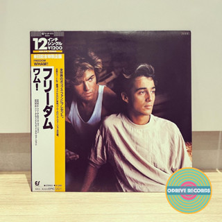 Wham - Freedom แผ่นไวนิล LP 12 นิ้ว EP 45RPM (ใช้แล้วจากญี่ปุ่น)