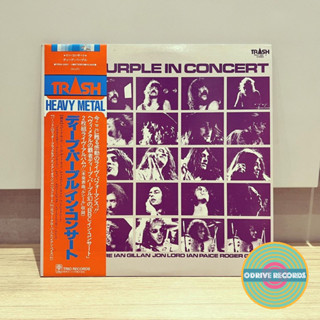 แผ่นไวนิล LP Deep Purple In Concert (ใช้แล้วจากญี่ปุ่น)