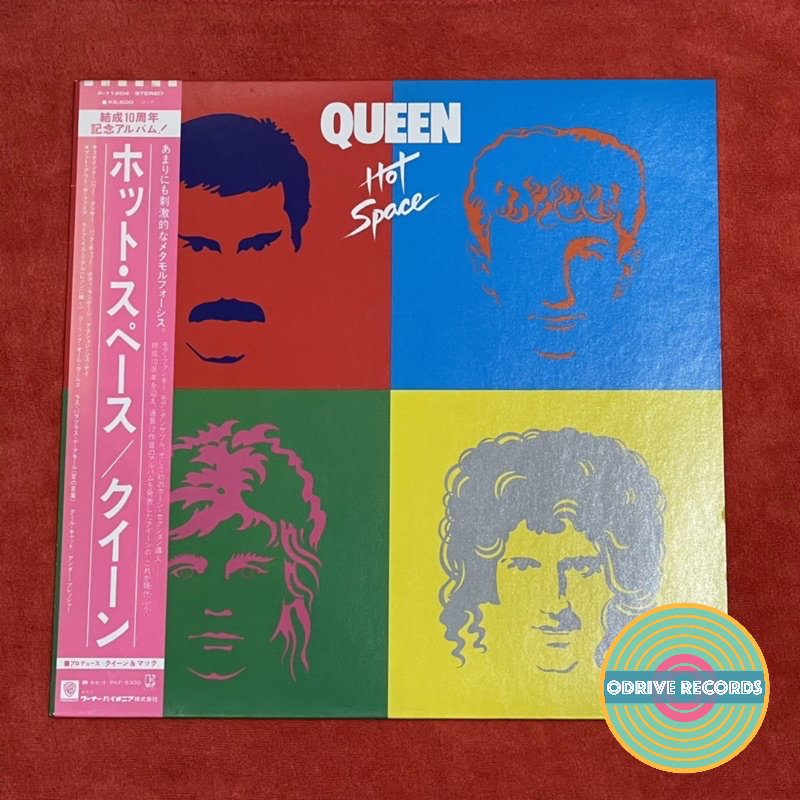 Queen - Hot Space (แผ่นไวนิลมือสองจากญี่ปุ่น)