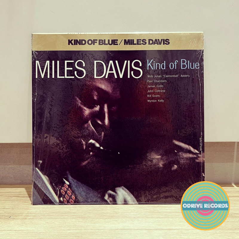 Miles Davis - Kind Of Blue (มือสอง Vinyl LP จากญี่ปุ่น)
