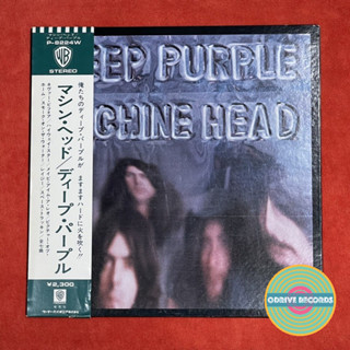 Deep Purple - หัวเครื่อง (ใช้ไวนิล LP จากญี่ปุ่น)