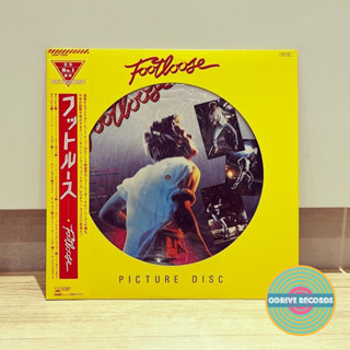 Ost Soundtrack - Footloose (ภาพมือสอง ไวนิล LP จากญี่ปุ่น)