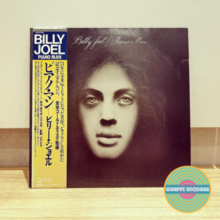 Billy Joel - Piano Man (ใช้ไวนิล LP จากญี่ปุ่น)