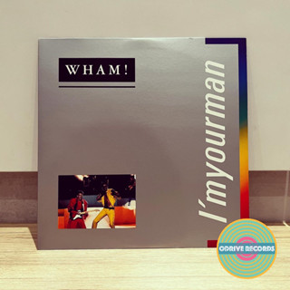 Wham - IM Your Man 12 นิ้ว EP 45RPM (ใช้ไวนิล LP จากญี่ปุ่น)