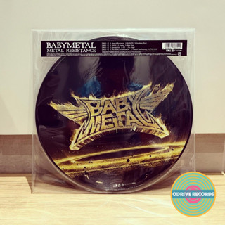 Babymetal - รูปภาพไวนิล แบบกด สไตล์ญี่ปุ่น RSD 2021