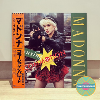 Madonna - Causing A Commotion - แผ่นเสียงไวนิล 12 นิ้ว (ใช้แล้วจากญี่ปุ่น)