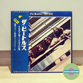 The Beatles - 1967-1970 Greatest Hits Blue (ใช้ไวนิล LP จากญี่ปุ่น)