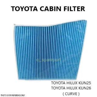 กรองโตโยต้า CABIN AIRCOND FILTER 87139-06080L CURVE TYPE HILUX VIGO INNOVA FORTUNER HIACE