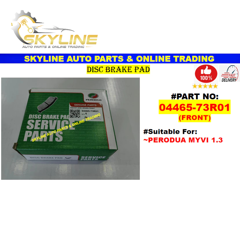 04465-73R01 ผ้าดิสเบรค (หน้า) Perodua Myvi Old 1.3