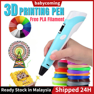 【24H】3D Printing Pen Free PLA Filament DIY Crafting Doodle Drawing 3D Pen Murah Printing Set Kids Toy Birthday Gift