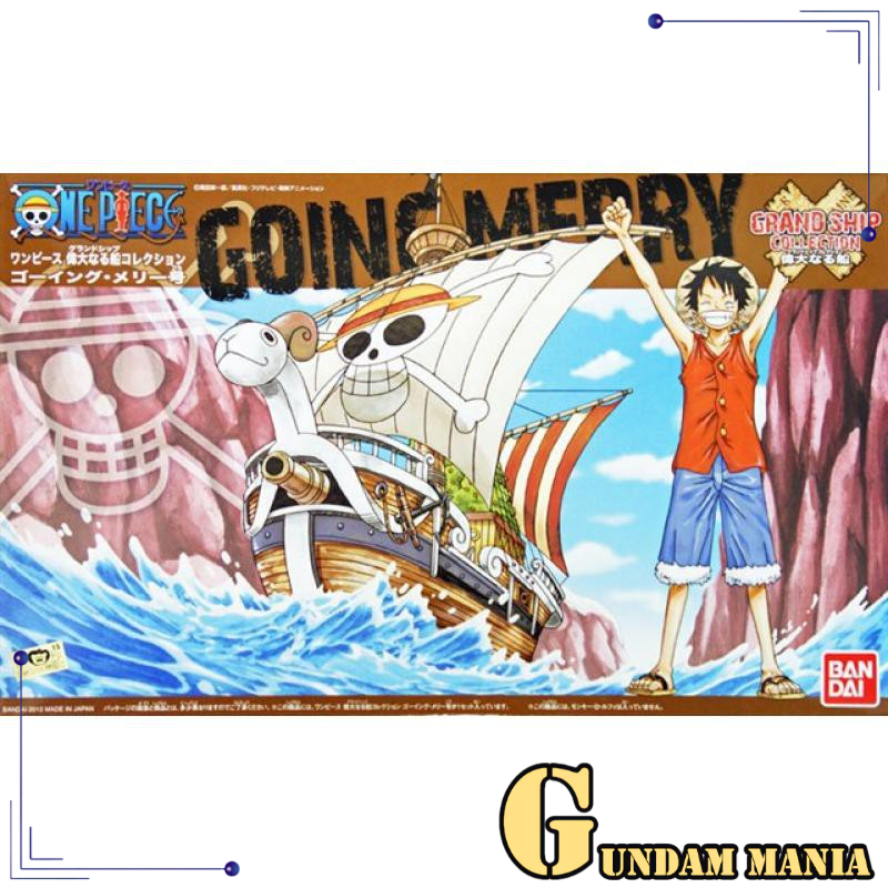 (One Piece)bandai Going Merry