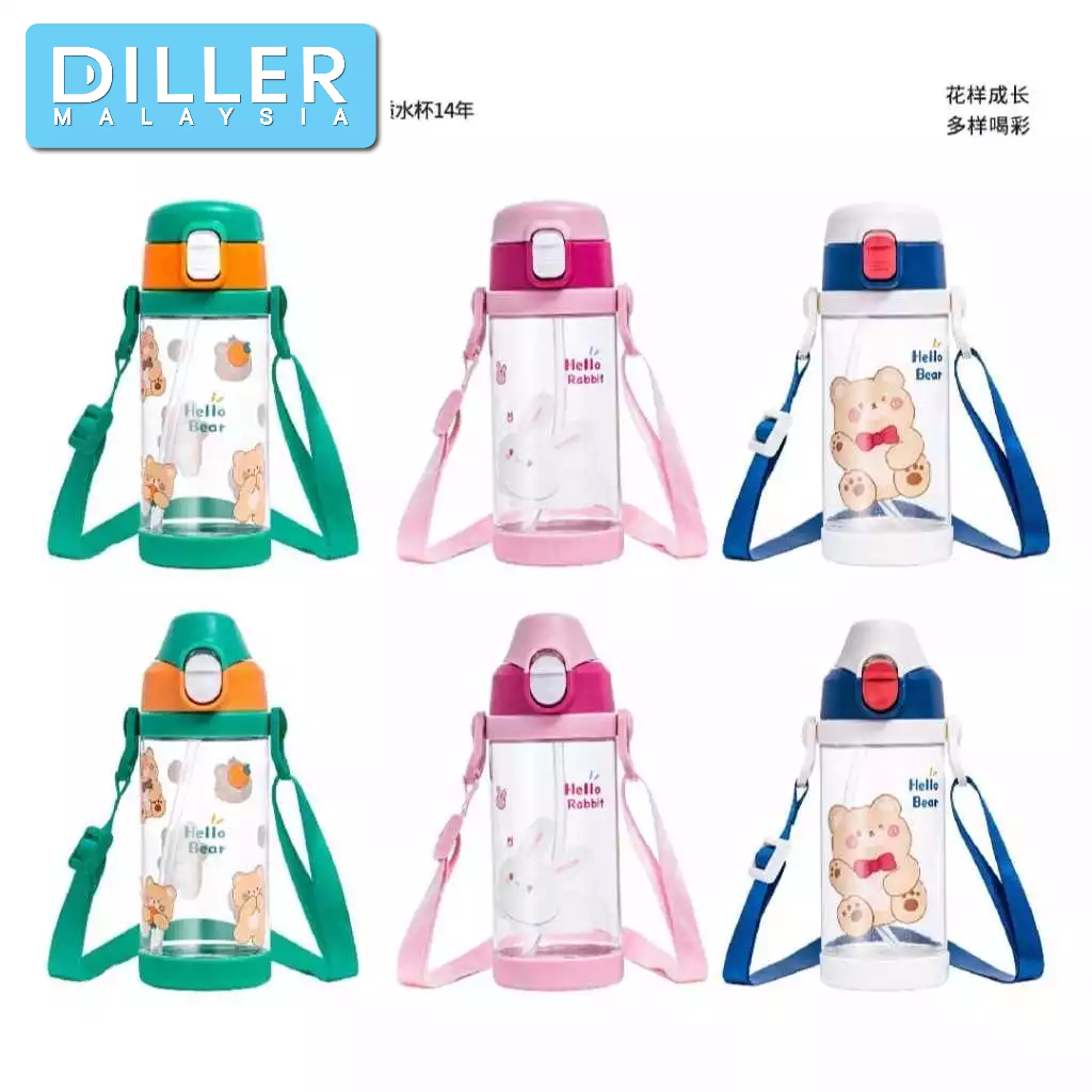 Diller Kid Botol Tritan Two Function Bottle Cap Straw Direct Water Bottle DB2314 (350ml)
