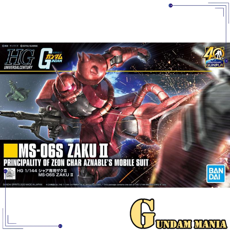 (HGUC)Bandai MS-06S Zaku II