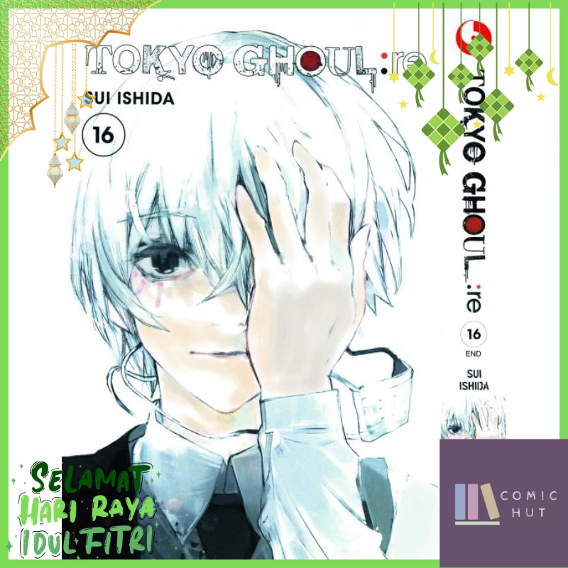 Tokyo GHOUL: RE (การ์ตูนภาษาอังกฤษ) เล่ม 1-16 END Physical Book มังงะ Komik