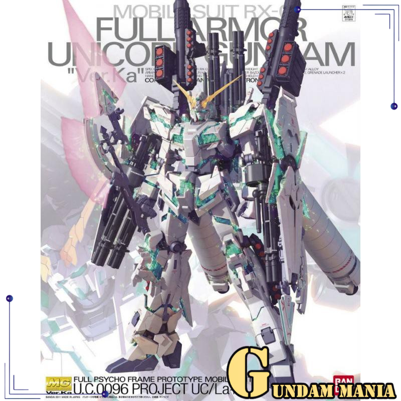 (MG)Bandai RX-0 Full Armor Unicorn Gundam Ver.KA