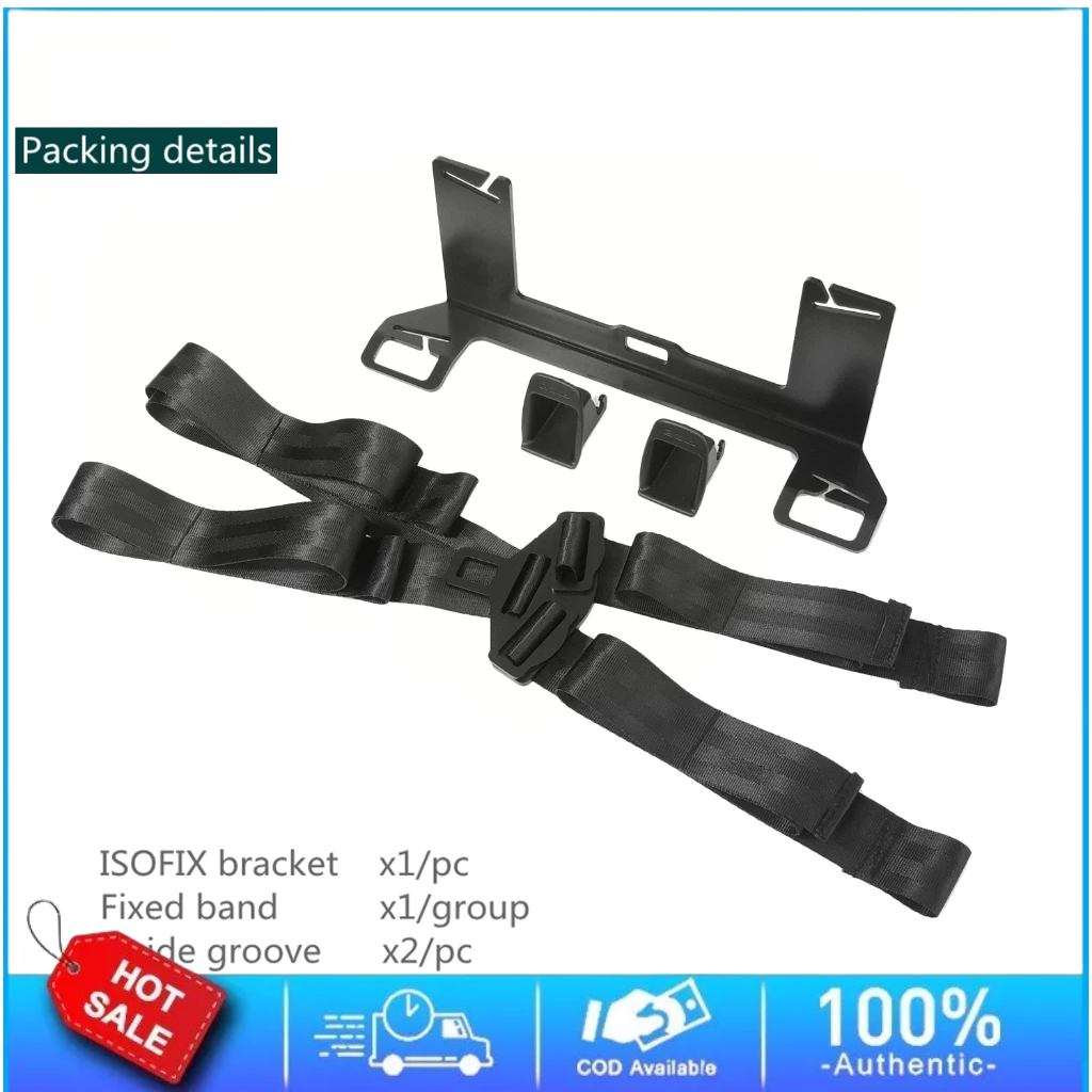 Universal Car เด็กที่นั่ง Restraint Anchor ชุดติดตั้งสําหรับ ISOFIX Latch Interface Bracket