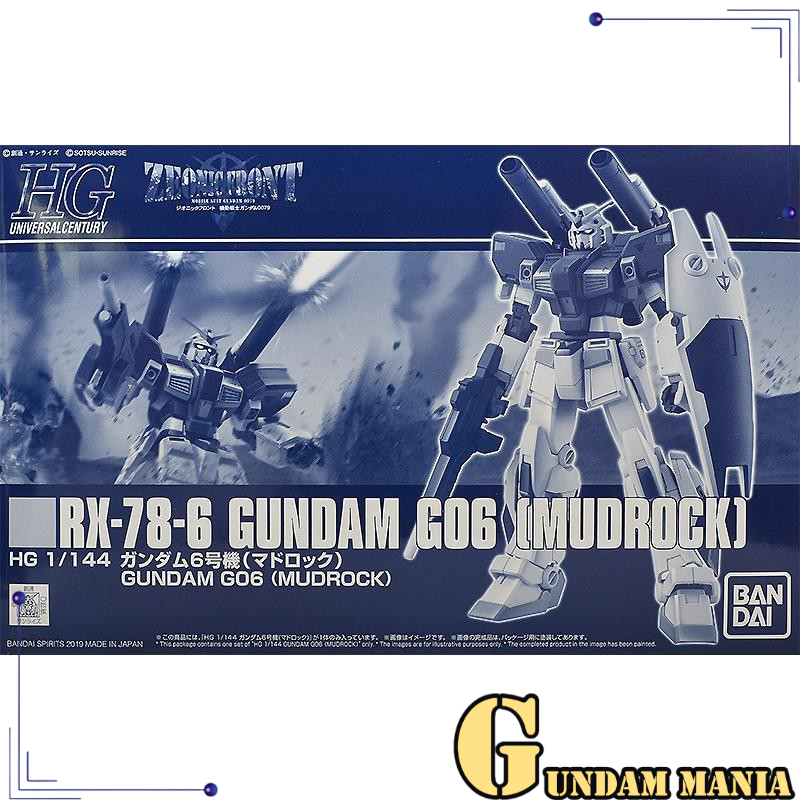 (HGUC)Premium Bandai RX-78-6 Gundam G06 (Mudrock)