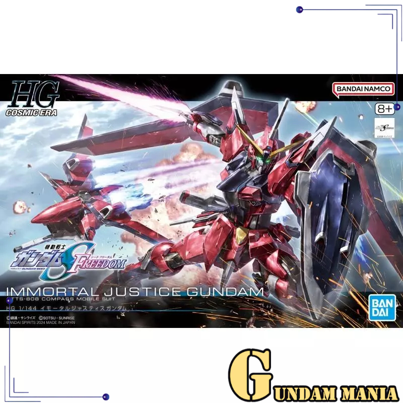 (HGCE)Bandai Immortal Justice Gundam