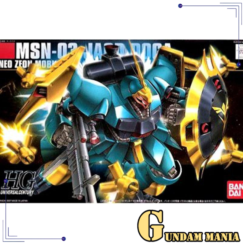 (HGUC)Bandai JAGD Doga (Gunneys Guss Use)