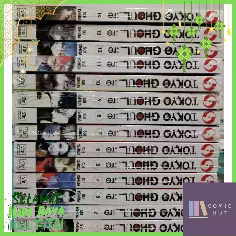 Tokyo GHOUL RE (การ์ตูนภาษาอังกฤษ) เล่ม 1-16 FULL SET หนังสือทางกายภาพ Manga Komik