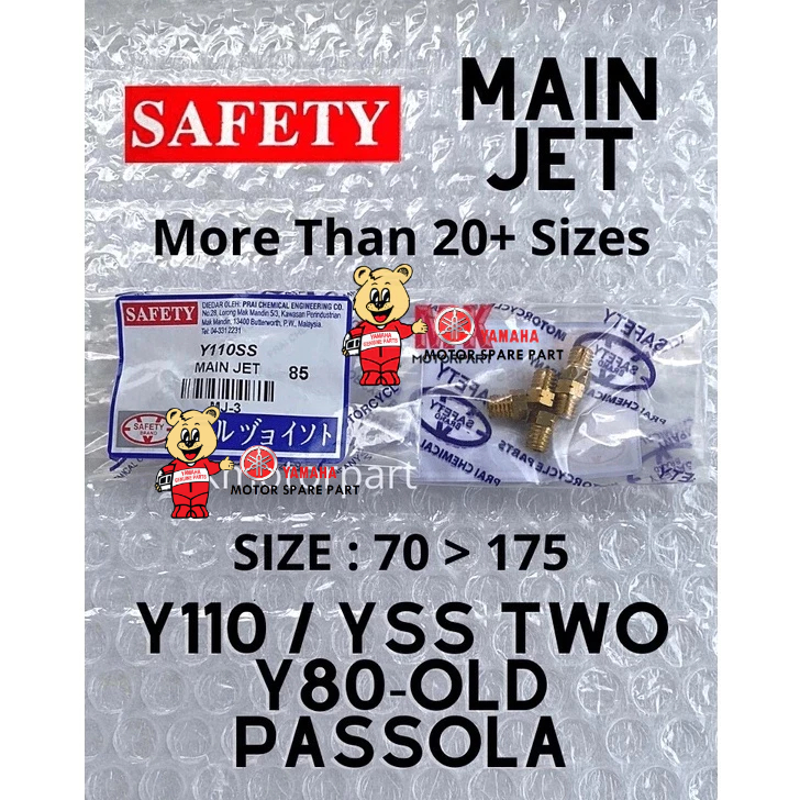 Safety Y80 MAIN JET 0 Yamaha Y110 / YSS / SS110 / SS2 / YSS มือสอง / SS Two / Y80 OLD / PASSOLA