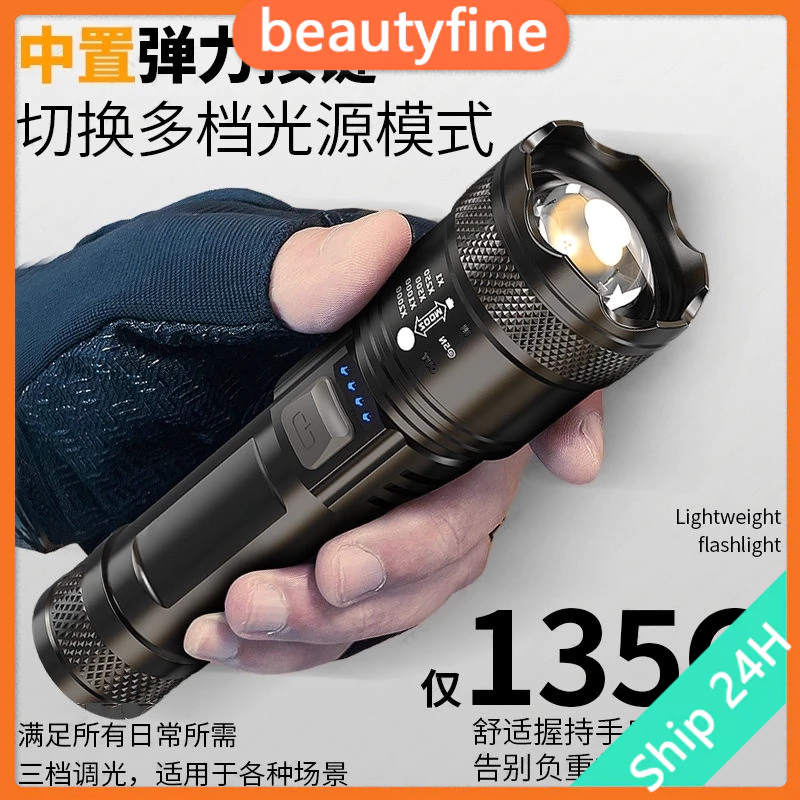 🌈ร้านพื้นเมือง🚚XHP50 50000 Lumens XLamp xhp50 ไฟฉาย LED Lampu Suluh ไฟฉาย LED USB ซูมไฟฉายไฟฉายไฟฉาย
