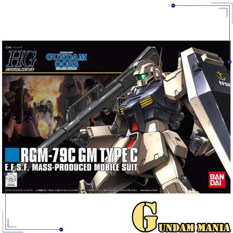 (HGUC)Bandai RGM-79C GM Type C