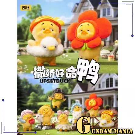 UPSETDUCK UPSET DUCK V2 เวอร์ชัน 2 鸭人2二代 Series Blind Box