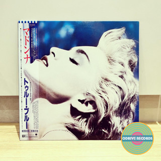 Madonna - True Blue (ใช้ไวนิล LP จากญี่ปุ่น)