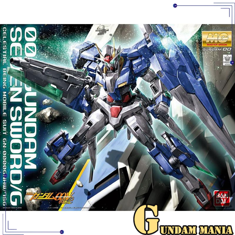 (MG)Bandai 00 Gundam Seven Sword